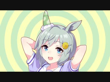 午後はお休みいただきまーす。