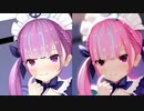 【湊あくあ】ヴァンパイア　エフェクトON/OFF比較【MMD】