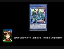 未来を築く希望の銃弾!ヘヴィ・トリガー!!
