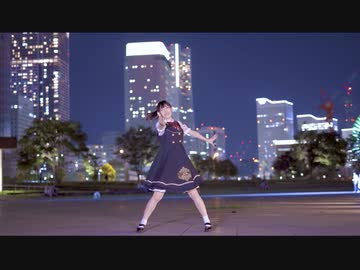 【かずは】Catch the Wave【踊ってみた】