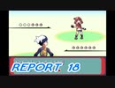 【ポケモンサファイア】鋼鉄粉砕者への道 Part18【実況】