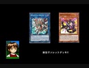 よき力だ!新生ヴァレット!!