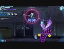 【スラム街】白き鋼鉄のX（イクス） THE OUT OF GUNVOLT【モード・ダークネス S+】