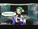 【Switch】脳を絞れ！男4人でグノーシア part10【実況】