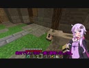 【Minecraft】まさかのゆかりさん最強か！【Across The Time】part02