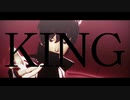 【MMDワートリ】 KING 【太刀川慶】