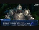 無課金初期勢のFGO　妖精円卓領域　アヴァロン・ル・フェ編　part44