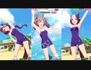 【 ウマ娘 】夏合宿お出かけ海デートまとめ　星3ウマ娘その①編【 ウマ娘プリティーダービー 】
