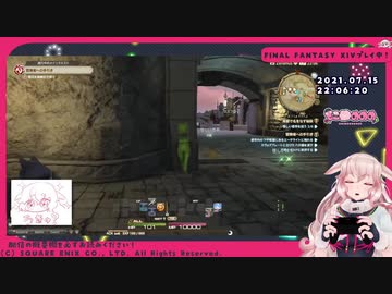 めめめと見る後方腕組P面毛玉ちゃん