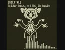 UNDERTALE Spider DanceをLSDjでGB風アレンジ