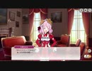 水着キングスクロス