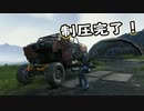【Death Stranding】まったりクール便 Part 219【実況】
