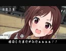 EXCITEんご