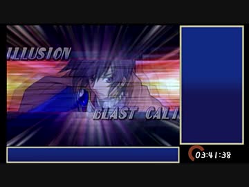 【TODDC】難易度CHAOSリオン1人旅 縛りRTA 3:59:59 Part10