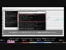 【Dear My Friend】純正律プラグイン作ってみた※修正再投稿【全部UTAUカバー】