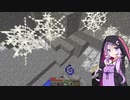 【Minecraft】第3ダンジョン 海底神殿攻略 (前編)【Across The Time】part04