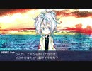 【SDR2】みとあたはしのひ02-チュートリアル後編-【永い後日談のネクロニカ】