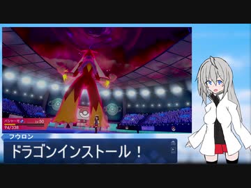 燃えポケpart2