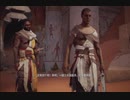 游戲視頻分享2021-XB1ゲーム「刺客信條：起源」【簡單難度】第一期 (10)
