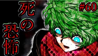 マイリスト キミガシネ Nicozon