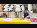 2021/06/10　｛TSV｝毎日がサプライズ！ドキドキ20 石川　＜ＱＶＣ福島＞