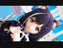 【プリコネMMD】キャル『愛・おぼえていますか』