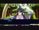 【ゲーム実況】逆転裁判1　第19話　おいでませ！