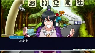 【ゲーム実況】逆転裁判1　第19話　おいでませ！