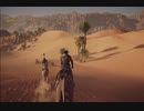 游戲視頻分享2021-XB1ゲーム「刺客信條：起源」【簡單難度】第一期 (11)