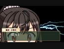 動画で振り返るときドルダイアリー　2021/07/12～07/16