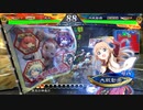 【三国志大戦6】駄君主がケニアで遊ぶそうです1510