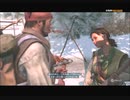#10前編-28 再生数１０以上の暗殺者 PS3 【アサシンクリード３】