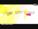 【SynthesizerV AI】Brand New World 【小春六花】