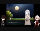 続・脇差組と或る神様の物語part4【刀剣乱舞偽実況】