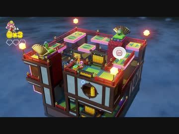 【実況】進め！キノピオ隊長をいい大人達が本気で遊んでみた。part35