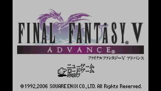 【実況】ドラマはアドリブから生まれるFF5　Part01