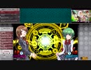 QMA夢幻の鏡界のリコードアリーナキャラクターバトル