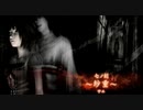 零～眞紅の蝶～【part7】