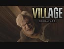 【VOICEROID実況】きりたんはvillageを彷徨うようですpart4