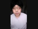 (0527)ROSIER／LUNA SEA
