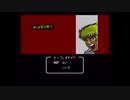 【実況】キャプテン翼Ⅲをいい大人達が本気で遊んでみた。part42