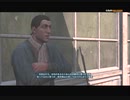 #10前編-30 再生数５以上の暗殺者 PS3 【アサシンクリード３】