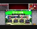 QMA夢幻の鏡界の1人店内対戦