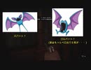 【もうこんな村いやだ】バイオ村 part 14【最高(？)難易度】
