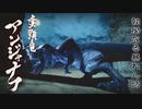 【MHRise】モンハンライズ実況プレイ31