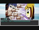 【sw2.0/2.5】深淵に挑むルーキーズ第2部　18-4話【実卓リプレイ】