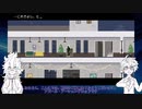 【ツイステ偽実況】先輩と不思議な世界に迷い込んだ【part2】