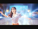 【ニコカラ】愛のシュプリーム！(うたいり)/fhana【パート分け】