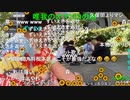 【野田草履P】近所でパリピがうるさい　その１【ニコ生】