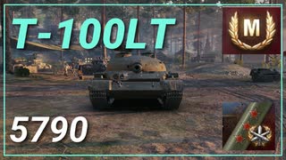 【WOT】【Map解説無】【MT】Obj140 5790 3優等記念